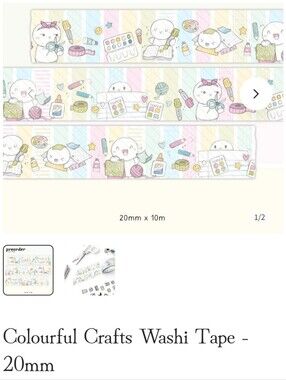 The Coffee Monsterz Co Colorful Crafts Washi Tape NWT